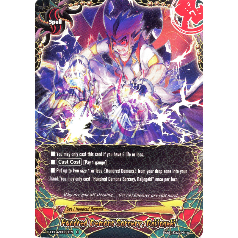 buddyfight-tcg-card-foil-h-eb04-0060en-u-hundred-demons-sorcery-raijogeki-buddy-allstars