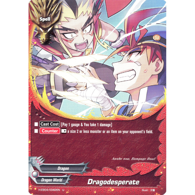 buddyfight-tcg-card-foil-h-eb04-0082en-u-dragodesperate-buddy-allstars