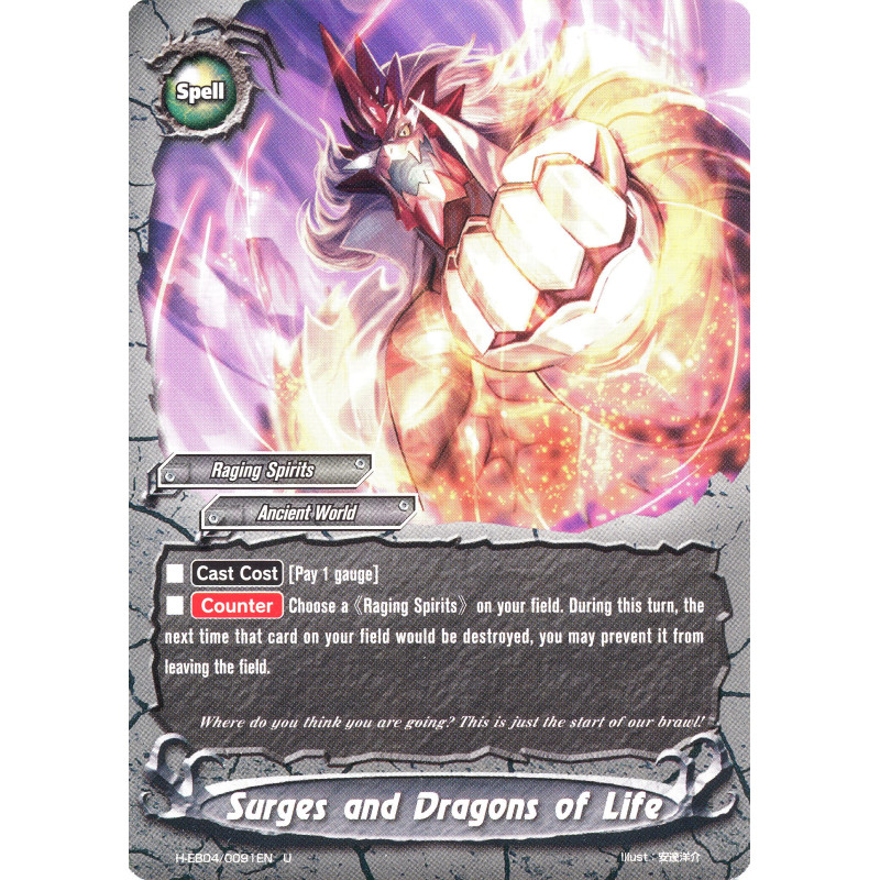 buddyfight-tcg-card-foil-h-eb04-0091en-u-surges-and-dragons-of-life-buddy-allstars