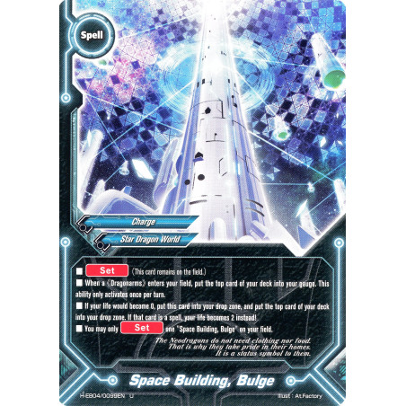 buddyfight-tcg-card-foil-h-eb04-0099en-u-space-building-bulge-buddy-allstars