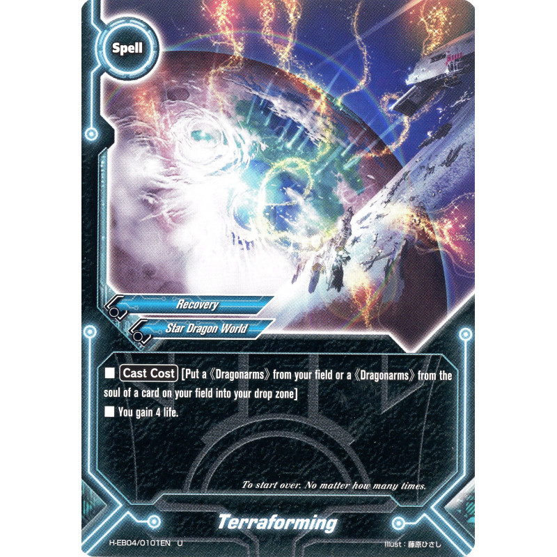 buddyfight-tcg-card-foil-h-eb04-0101en-u-terraforming-buddy-allstars