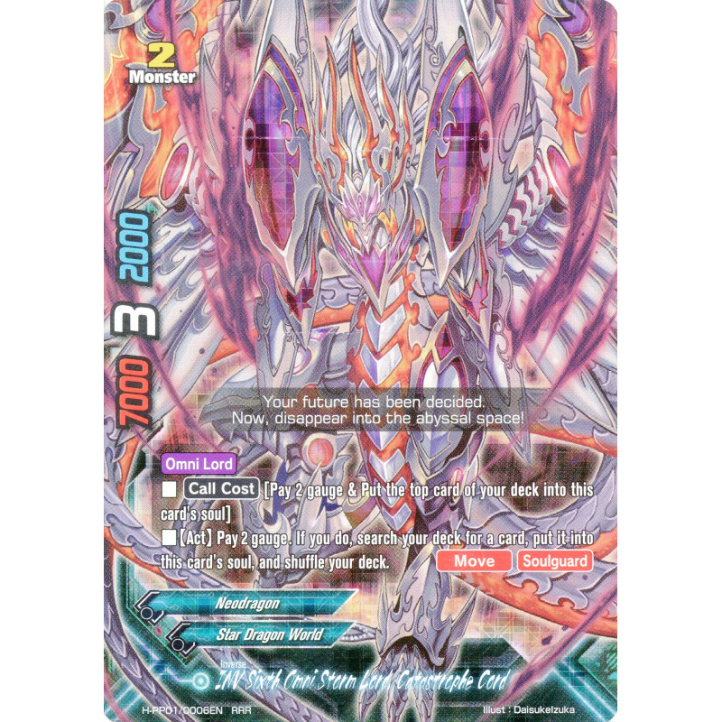 buddyfight-tcg-card-h-pp01-0006en-rrr-inv-sixth-omni-storm-lord-catastrophe-cord-terror-of-the-inverse-omni
