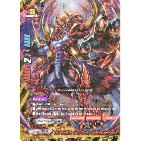 buddyfight-tcg-card-h-pp01-0008en-rrr-inv-eighth-omni-deity-lord-devilgadez-terror-of-the-inverse-omni