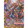 buddyfight-tcg-card-h-pp01-0008en-rrr-inv-eighth-omni-deity-lord-devilgadez-terror-of-the-inverse-omni