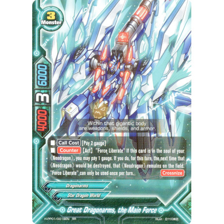 buddyfight-tcg-card-h-pp01-0018en-rr-great-dragonarms-the-main-force-terror-of-the-inverse-omni