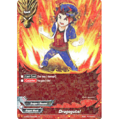 buddyfight-tcg-card-h-pp01-0020en-r-dragoguts-terror-of-the-inverse-omni