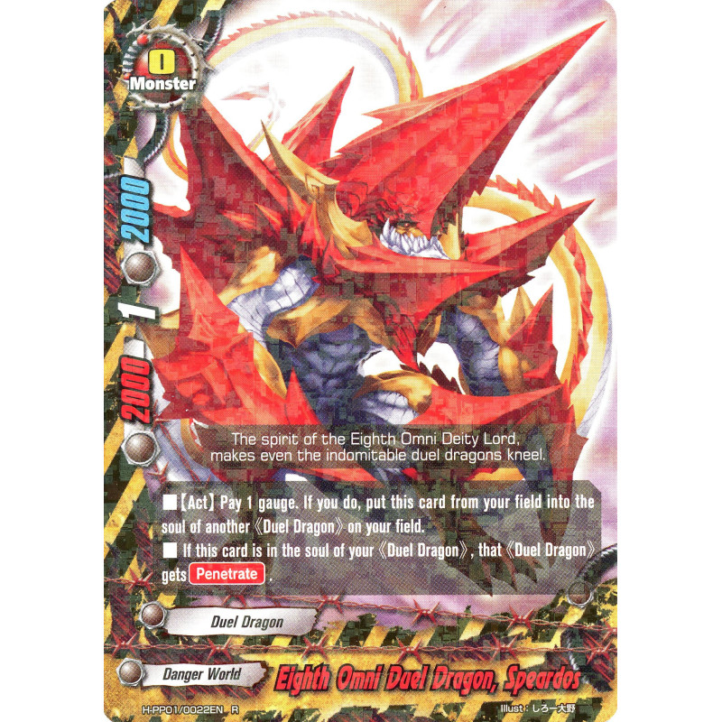 buddyfight-tcg-card-h-pp01-0022en-r-eighth-omni-duel-dragon-speardos-terror-of-the-inverse-omni