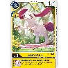 Digimon_TCG_BT1-049_Labramon_Uncommon_New_Evolution_Card_Game