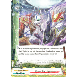 buddyfight-tcg-card-h-pp01-0026en-r-demon-way-jugonrensa-terror-of-the-inverse-omni