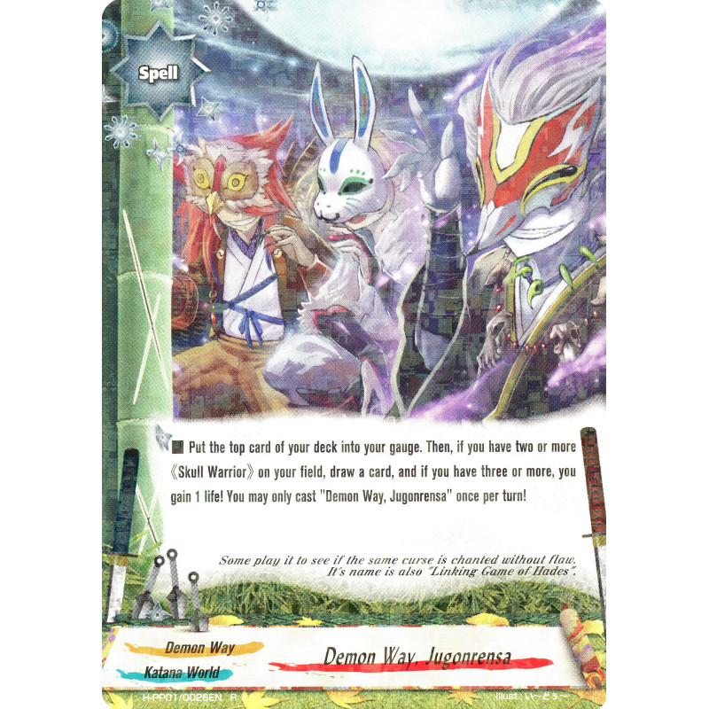 buddyfight-tcg-card-h-pp01-0026en-r-demon-way-jugonrensa-terror-of-the-inverse-omni
