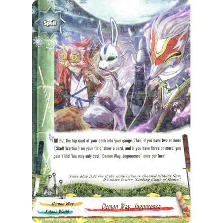 buddyfight-tcg-card-h-pp01-0026en-r-demon-way-jugonrensa-terror-of-the-inverse-omni