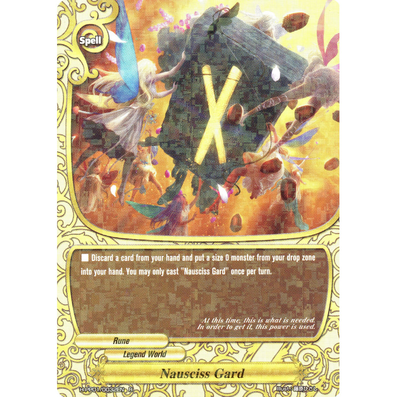 buddyfight-tcg-card-h-pp01-0032en-r-nausciss-gard-terror-of-the-inverse-omni