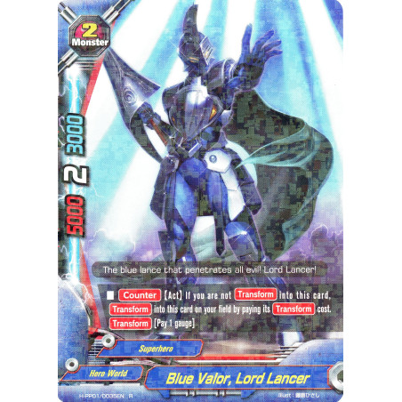 buddyfight-tcg-card-h-pp01-0035en-r-blue-valor-lord-lancer-terror-of-the-inverse-omni