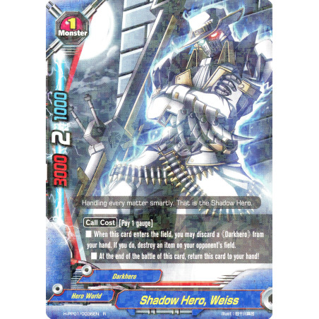 buddyfight-tcg-card-h-pp01-0036en-r-shadow-hero-weiss-terror-of-the-inverse-omni