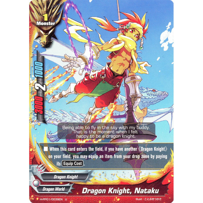 buddyfight-tcg-card-h-pp01-0039en-u-dragon-knight-nataku-terror-of-the-inverse-omni