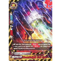 buddyfight-tcg-card-h-pp01-0041en-u-armorknight-evil-eye-terror-of-the-inverse-omni