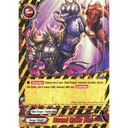 buddyfight-tcg-card-h-pp01-0042en-u-bound-ruler-fist-terror-of-the-inverse-omni