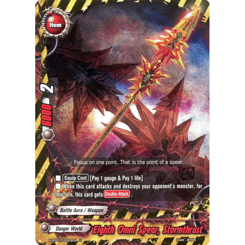 buddyfight-tcg-card-h-pp01-0043en-u-eighth-omni-spear-stormthrust-terror-of-the-inverse-omni