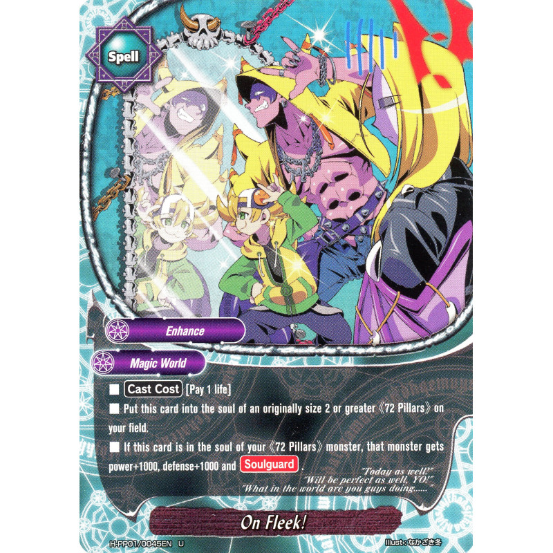 buddyfight-tcg-card-h-pp01-0045en-u-on-fleek-terror-of-the-inverse-omni