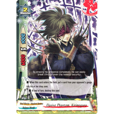 buddyfight-tcg-card-h-pp01-0047en-u-elusive-phantom-kirimogura-terror-of-the-inverse-omni
