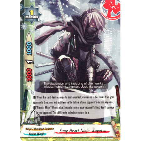 buddyfight-tcg-card-h-pp01-0048en-u-song-heart-ninja-kogetsu-terror-of-the-inverse-omni