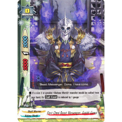 buddyfight-tcg-card-h-pp01-0049en-u-first-omni-beast-messenger-goishi-goma-terror-of-the-inverse-omni