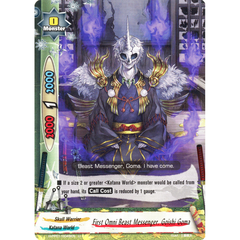 buddyfight-tcg-card-h-pp01-0049en-u-first-omni-beast-messenger-goishi-goma-terror-of-the-inverse-omni