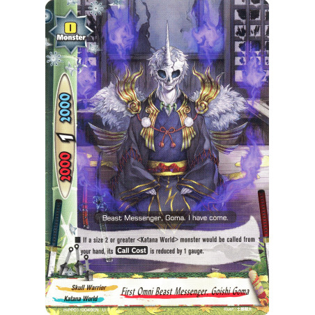 buddyfight-tcg-card-h-pp01-0049en-u-first-omni-beast-messenger-goishi-goma-terror-of-the-inverse-omni
