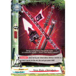 buddyfight-tcg-card-h-pp01-0051en-u-ninja-blade-chirizakura-terror-of-the-inverse-omni