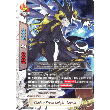 buddyfight-tcg-card-h-pp01-0055en-u-shadow-break-knight-leonid-terror-of-the-inverse-omni