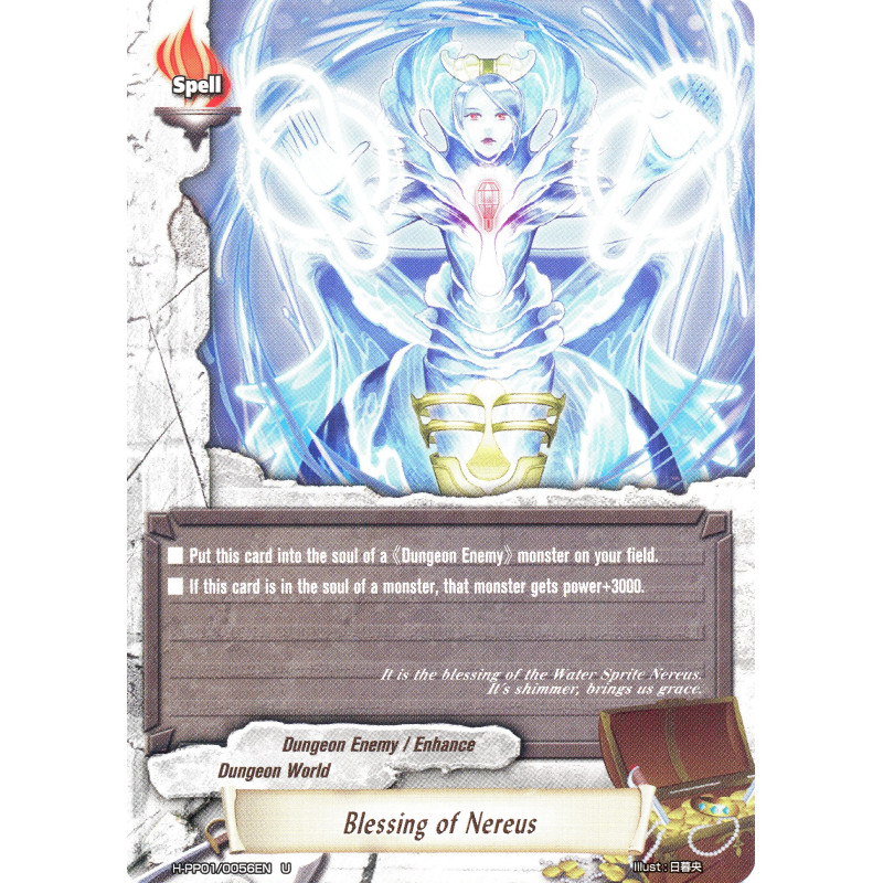 buddyfight-tcg-card-h-pp01-0056en-u-blessing-of-nereus-terror-of-the-inverse-omni