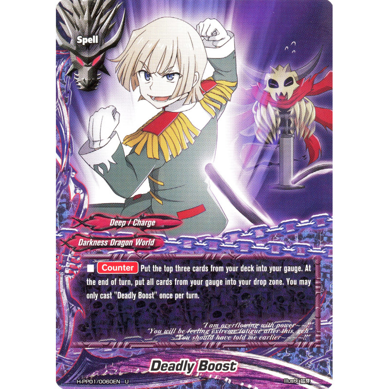buddyfight-tcg-card-h-pp01-0060en-u-deadly-boost-terror-of-the-inverse-omni
