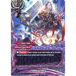 buddyfight-tcg-card-h-pp01-0061en-u-ability-shift-terror-of-the-inverse-omni
