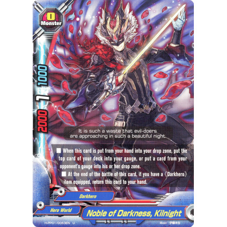 buddyfight-tcg-card-h-pp01-0063en-u-noble-of-darkness-kilnight-terror-of-the-inverse-omni