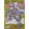 buddyfight-tcg-card-h-pp01-0069en-br-inv-first-omni-beast-lord-kage-ziun-terror-of-the-inverse-omni