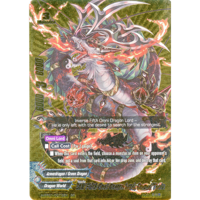 buddyfight-tcg-card-h-pp01-0073en-br-inv-fifth-omni-dragon-lord-crazed-tenbu-terror-of-the-inverse-omni