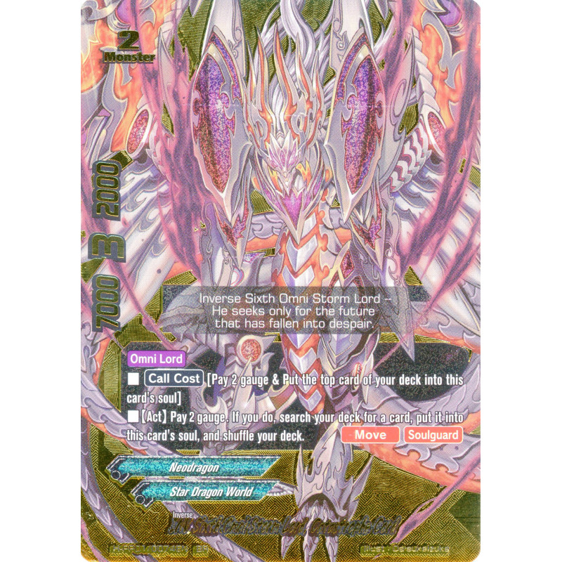 buddyfight-tcg-card-h-pp01-0074en-br-inv-sixth-omni-storm-lord-catastrophe-cord-terror-of-the-inverse-omni