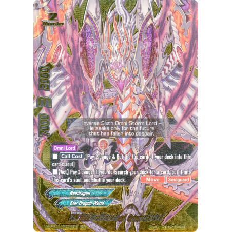 buddyfight-tcg-card-h-pp01-0074en-br-inv-sixth-omni-storm-lord-catastrophe-cord-terror-of-the-inverse-omni