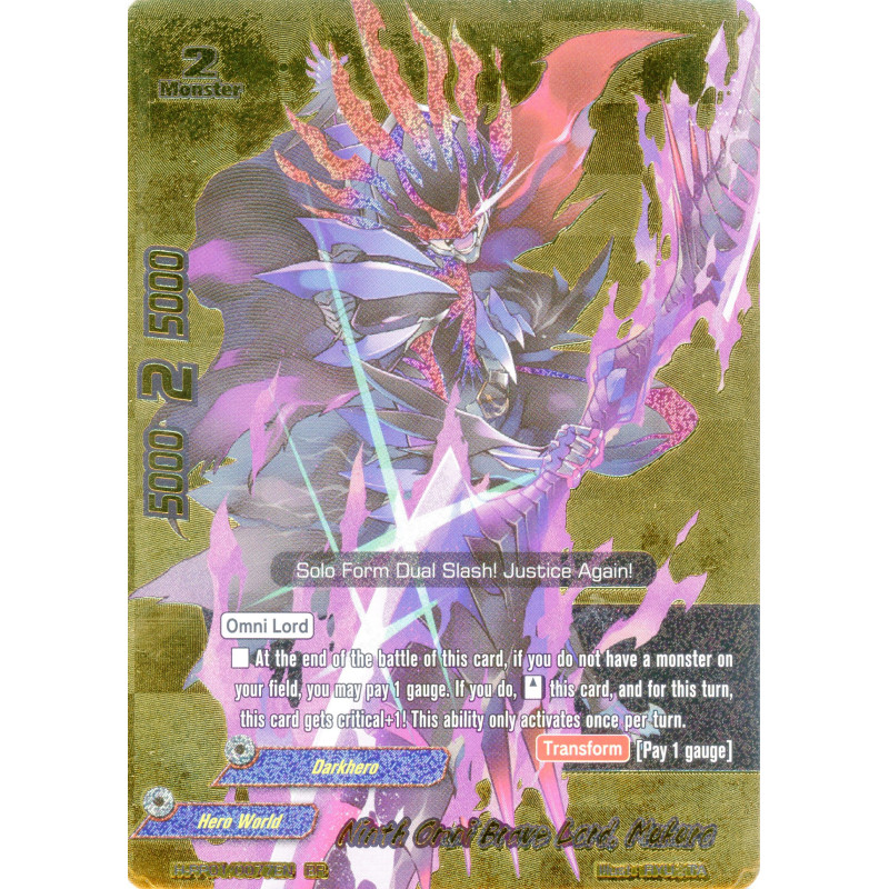 buddyfight-tcg-card-h-pp01-0077en-br-ninth-omni-brave-lord-mukuro-terror-of-the-inverse-omni