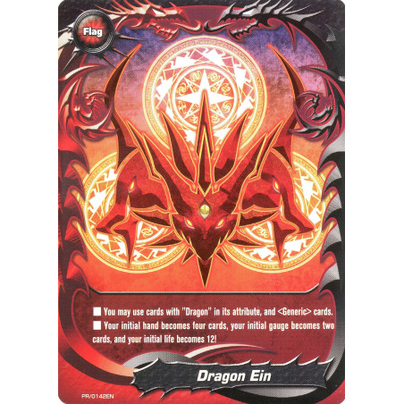 buddyfight-tcg-card-h-pp01-pr-0142en-pr-flag-dragon-ein-terror-of-the-inverse-omni