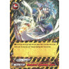 buddyfight-tcg-card-foil-h-pp01-0023en-foil-amassed-spinning-aura-terror-of-the-inverse-omni