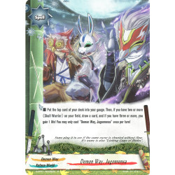buddyfight-tcg-card-foil-h-pp01-0026en-foil-demon-way-jugonrensa-terror-of-the-inverse-omni