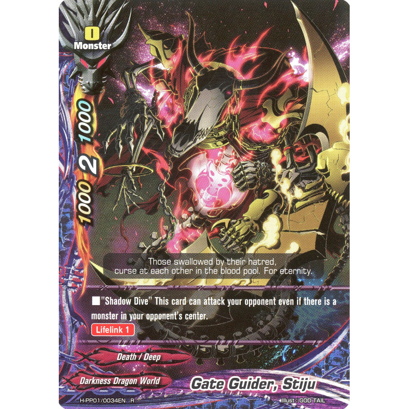 buddyfight-tcg-card-foil-h-pp01-0034en-foil-gate-guider-stiju-terror-of-the-inverse-omni