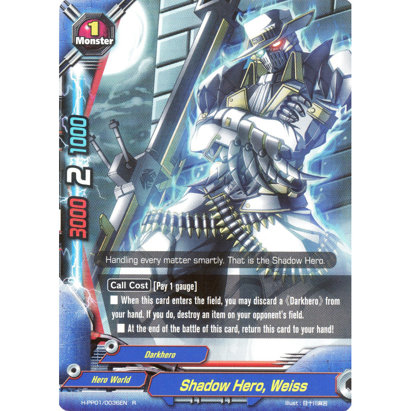 buddyfight-tcg-card-foil-h-pp01-0036en-foil-shadow-hero-weiss-terror-of-the-inverse-omni