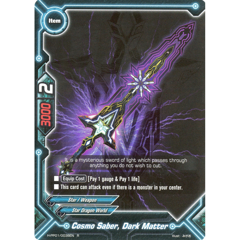 buddyfight-tcg-card-foil-h-pp01-0038en-foil-cosmo-saber-dark-matter-terror-of-the-inverse-omni