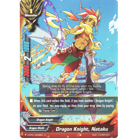 buddyfight-tcg-card-foil-h-pp01-0039en-foil-dragon-knight-nataku-terror-of-the-inverse-omni