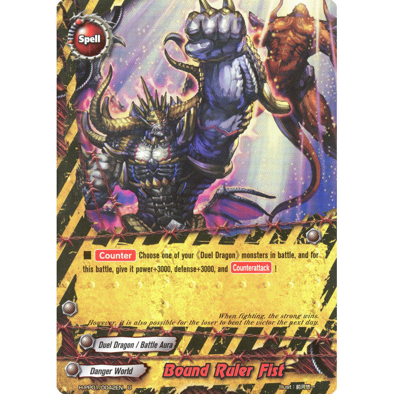 buddyfight-tcg-card-foil-h-pp01-0042en-foil-bound-ruler-fist-terror-of-the-inverse-omni