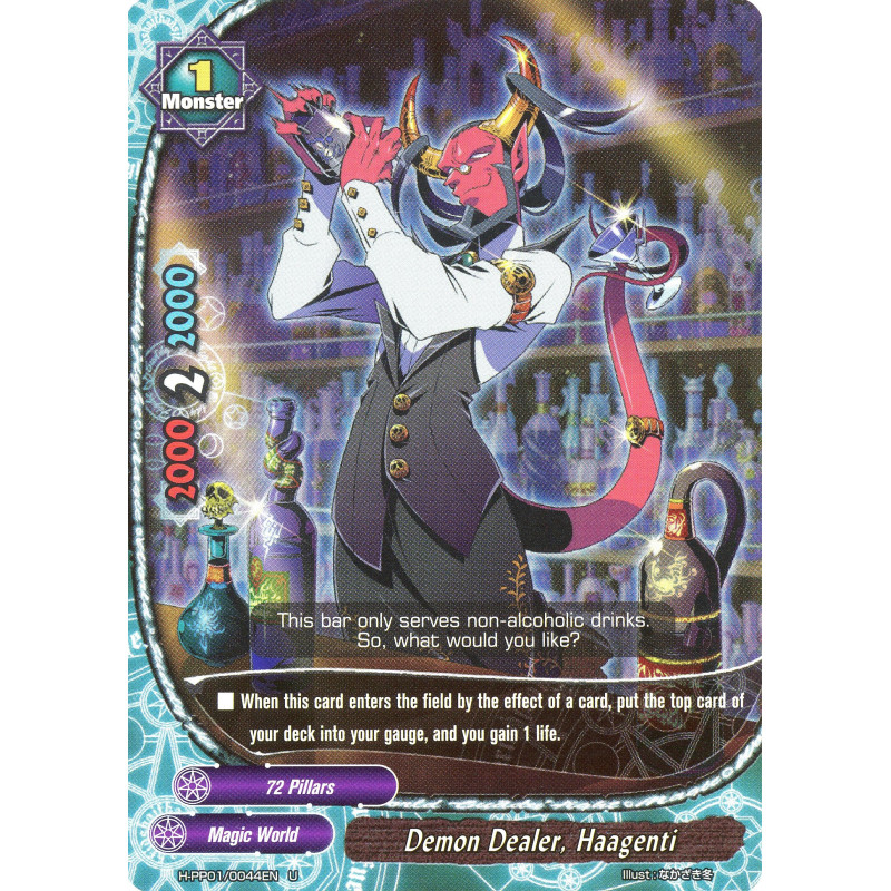 buddyfight-tcg-card-foil-h-pp01-0044en-foil-demon-dealer-haagenti-terror-of-the-inverse-omni