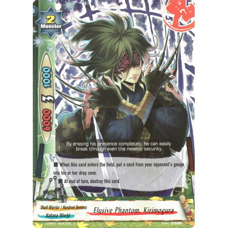 buddyfight-tcg-card-foil-h-pp01-0047en-foil-elusive-phantom-kirimogura-terror-of-the-inverse-omni