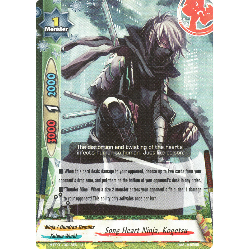 buddyfight-tcg-card-foil-h-pp01-0048en-foil-song-heart-ninja-kogetsu-terror-of-the-inverse-omni